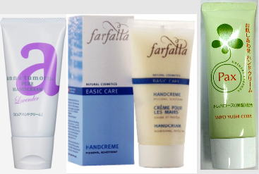 アンナトゥモール、ファファラ、パックスのハンドクリーム