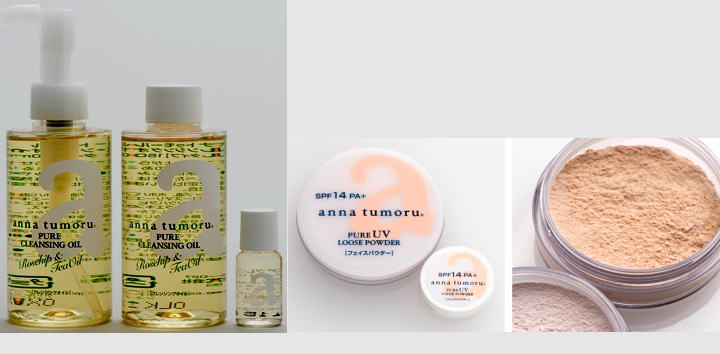 アンナトゥモールのクレンジングオイル、フェイスパウダー